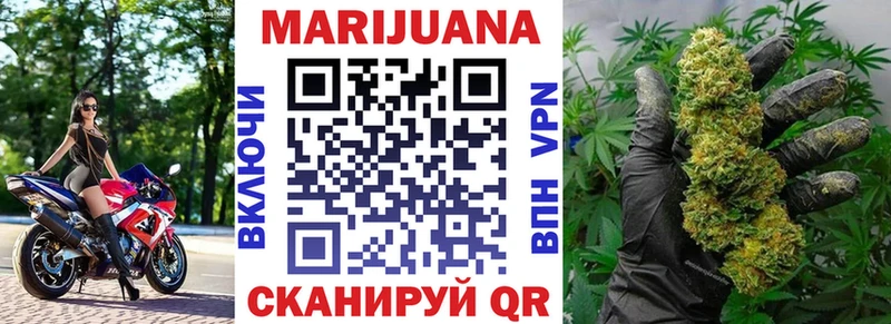 Названия наркотиков Пудож Alpha PVP  COCAIN  ГАШ  МАРИХУАНА 