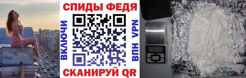 Amphetamine 97%  Пудож 