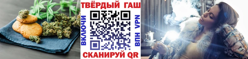 сколько стоит  Пудож  Печенье с ТГК марихуана 