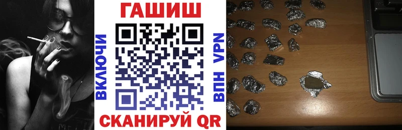 ГАШИШ VHQ Пудож