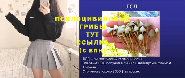 jwh Алексин