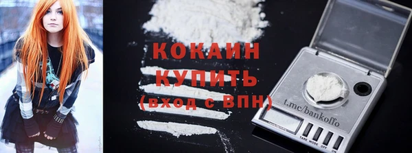 крисы Абинск