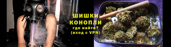 метамфетамин Абаза