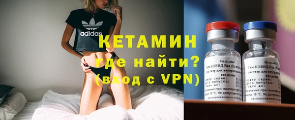 дживик Абдулино
