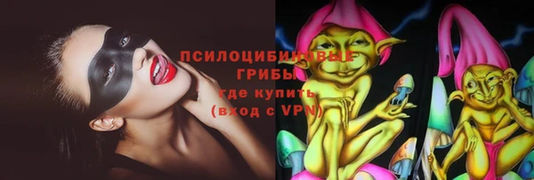 дживик Абдулино