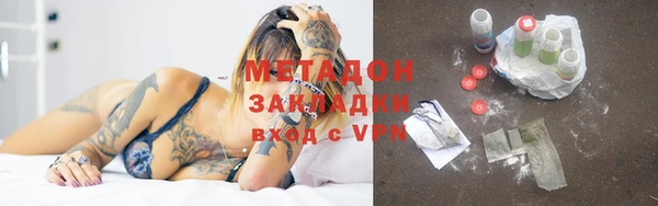 а пвп мука Алексеевка