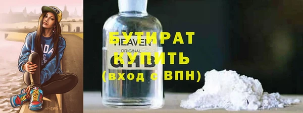 дживик Абдулино