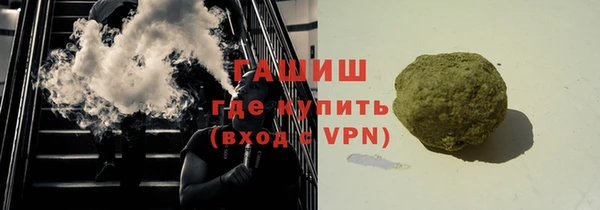 jwh Алексин