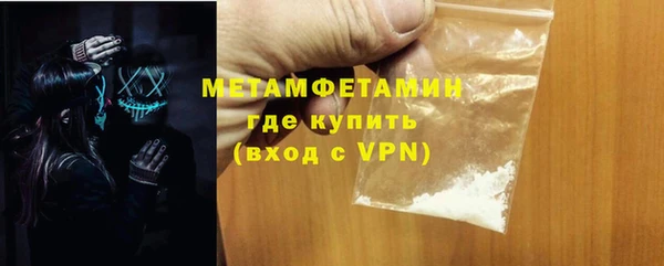 дживик Абдулино