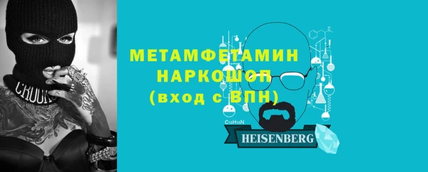 наркотики Алзамай