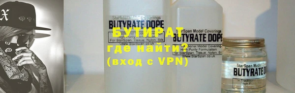 дживик Абдулино