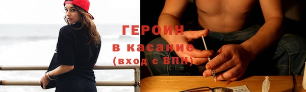 jwh Алексин