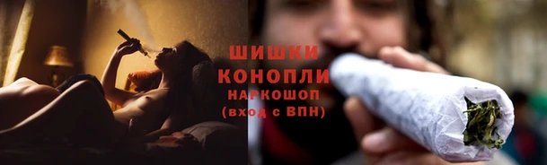 jwh Алексин