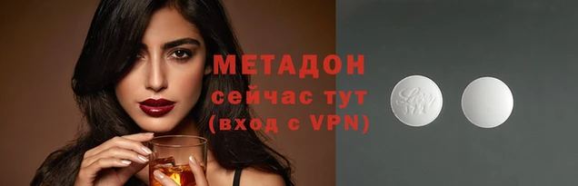 дживик Абдулино