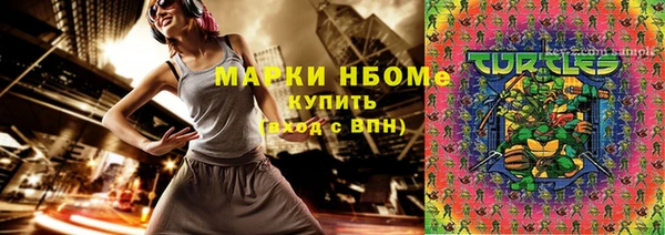 дживик Абдулино