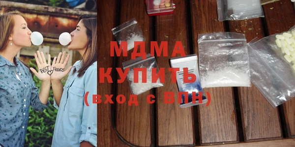наркотики Алзамай