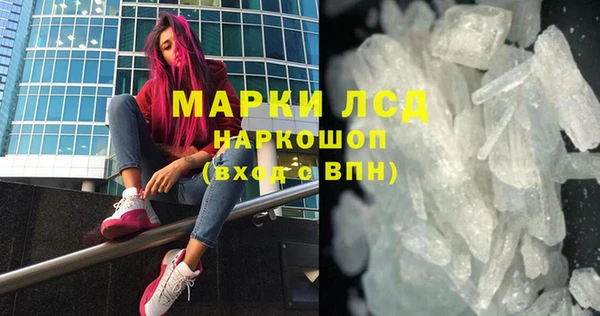 крисы Абинск