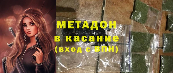 крисы Абинск