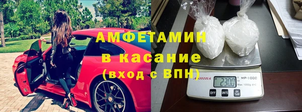 наркотики Алзамай