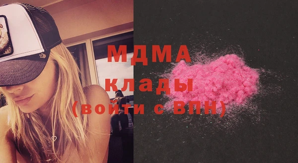 а пвп мука Алексеевка