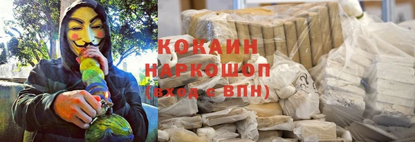 дживик Абдулино