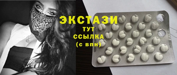 крисы Абинск
