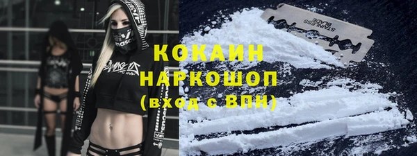крисы Абинск