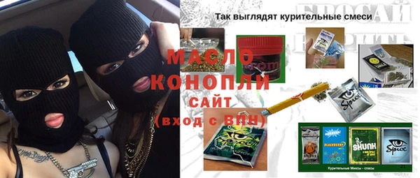 дживик Абдулино