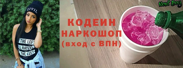 jwh Алексин