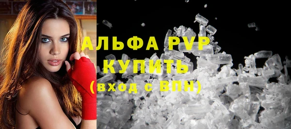 дживик Абдулино