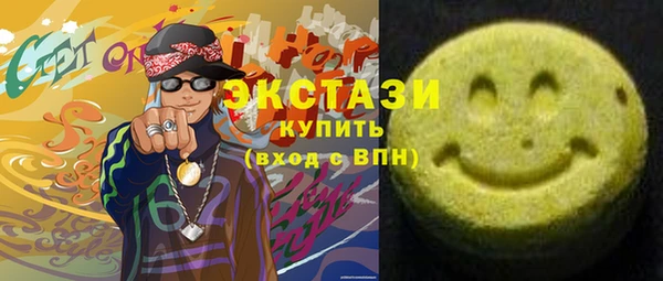 дживик Абдулино