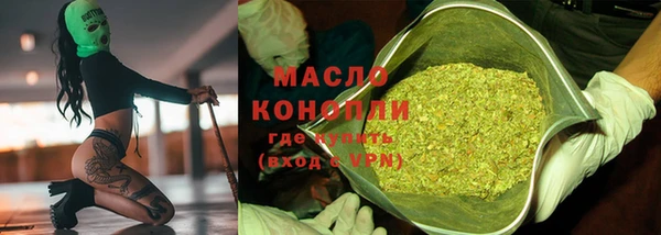 крисы Абинск